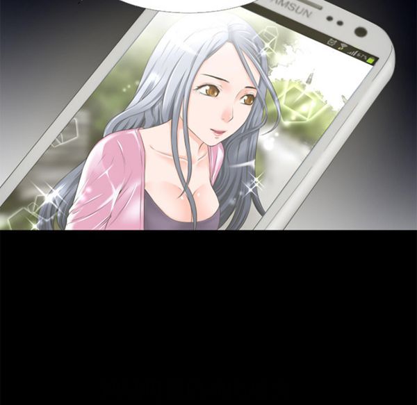 第 47 话 - 第15.jpg页