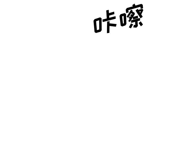 第 27 话 - 第167.jpg页