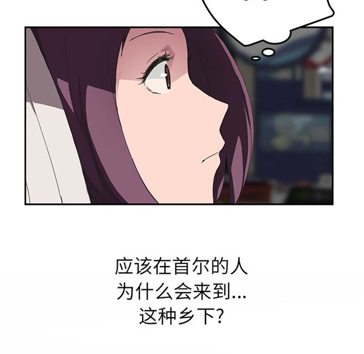 第 43 话 - 第39.jpg页