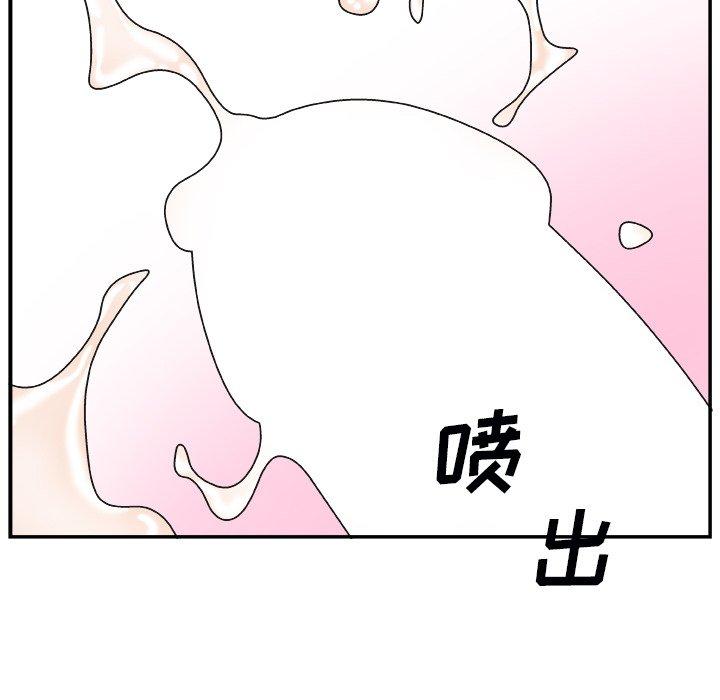 第 4 话 - 第60.jpg页