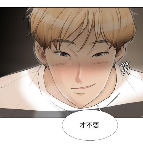 第 16 话 - 第2.jpg页