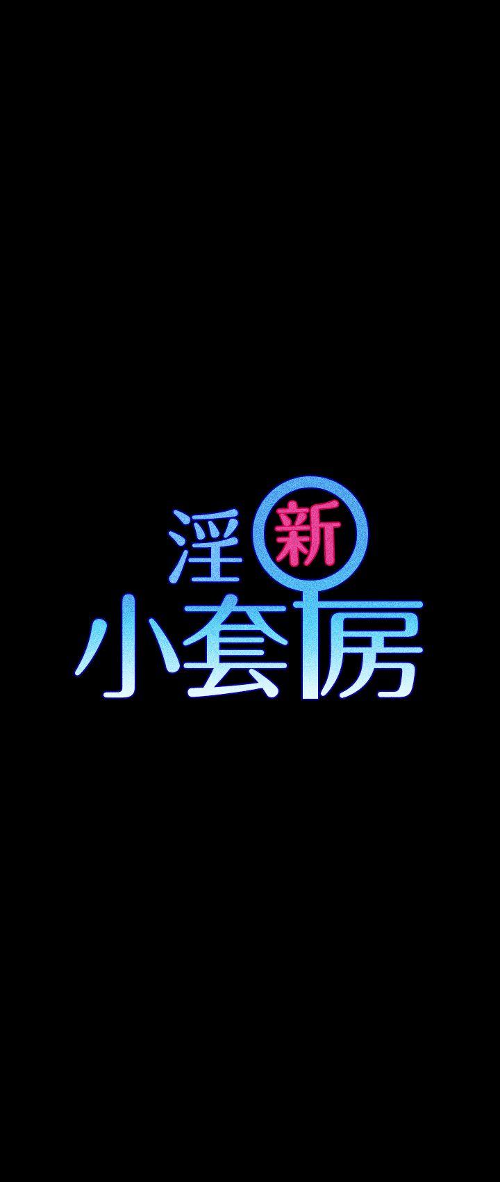 第15話 - 第5.jpg页