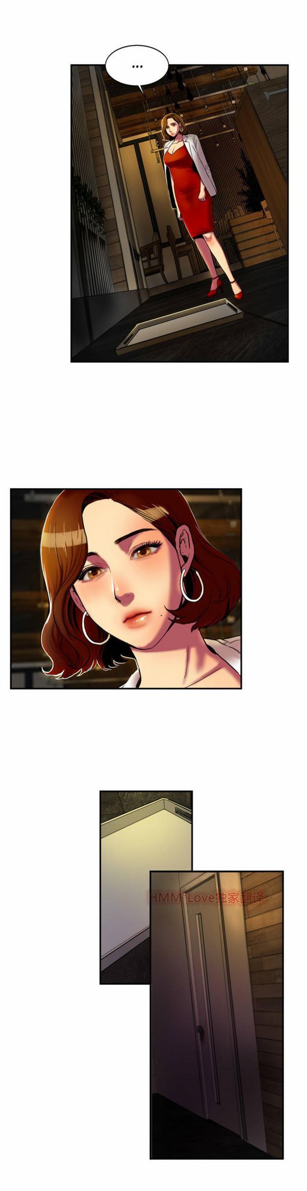 第 3 话 - 第3.jpg页