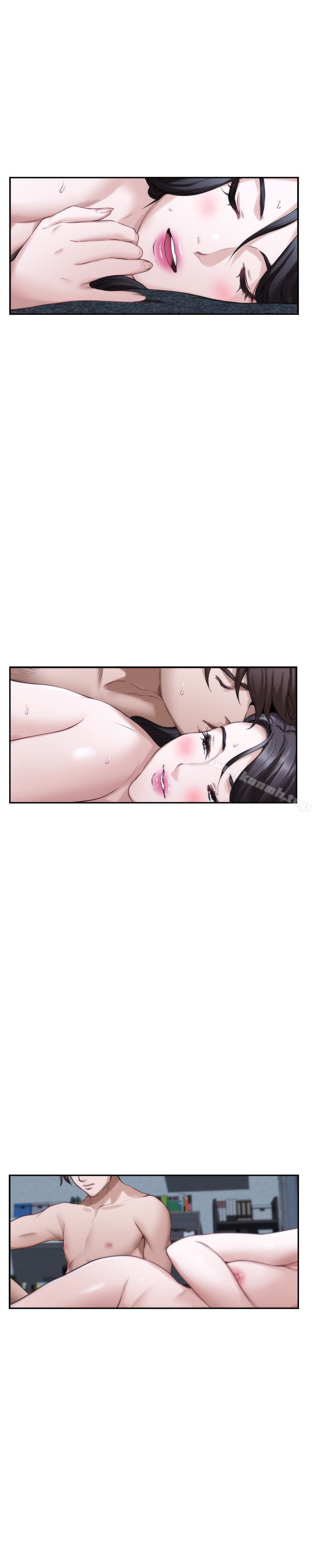 第55话-主动的小桃 - 第26.jpg页