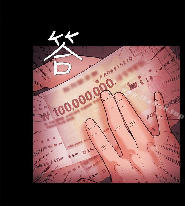 第54话 - 第24.jpg页