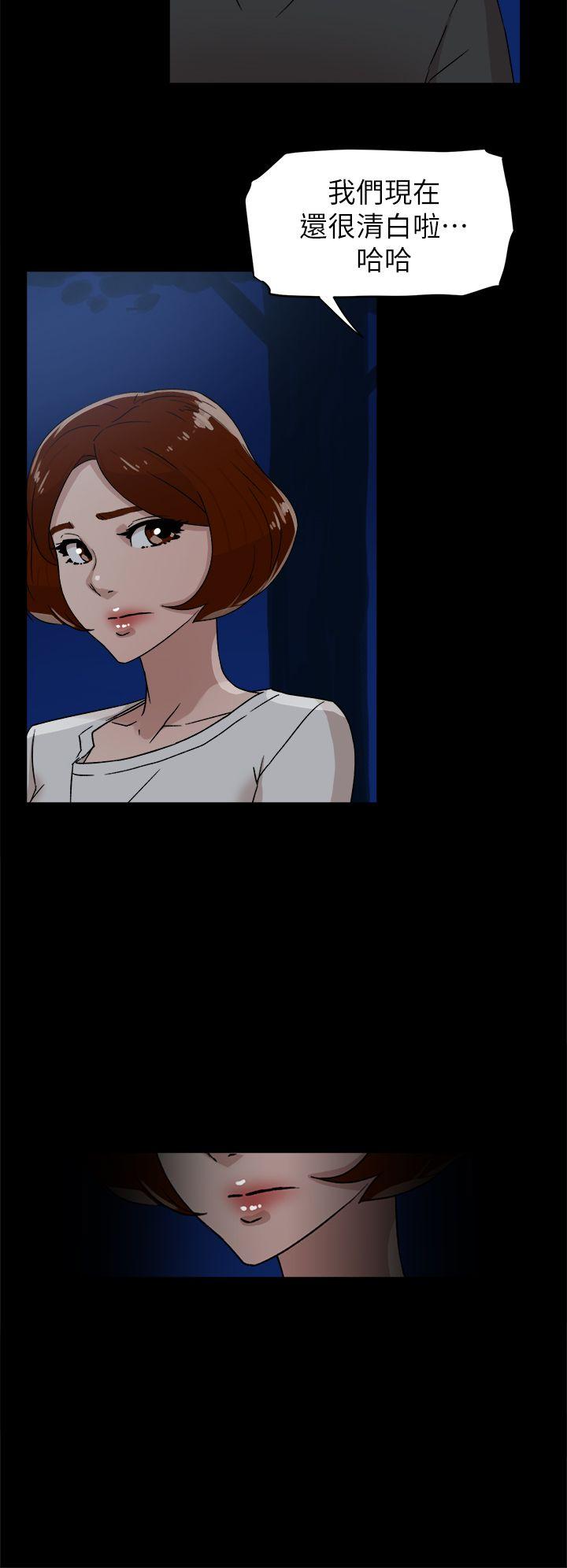 第 45 话 - 第8.jpg页