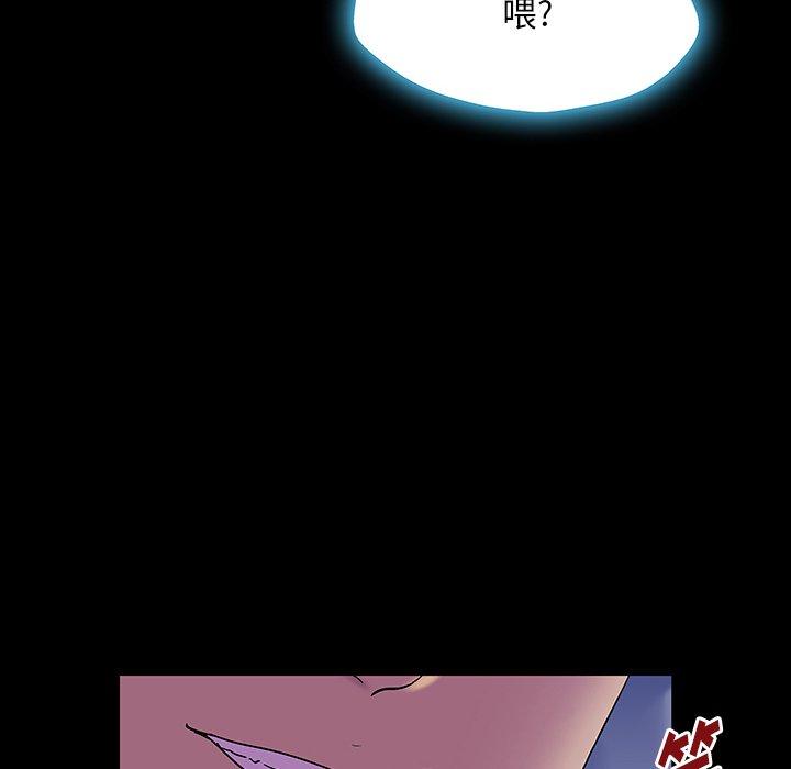 第167话 - 第42.jpg页