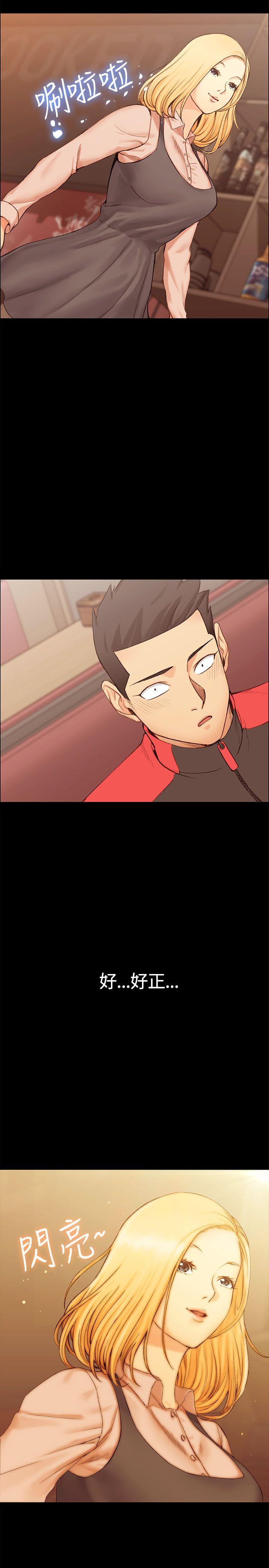 第11話 - 第16.jpg页