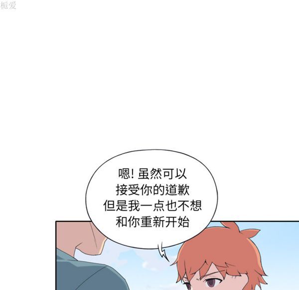 第 33 话 - 第83.jpg页