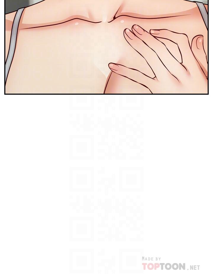 第47話-我也要讓爸爽翻天 - 第4.jpg页
