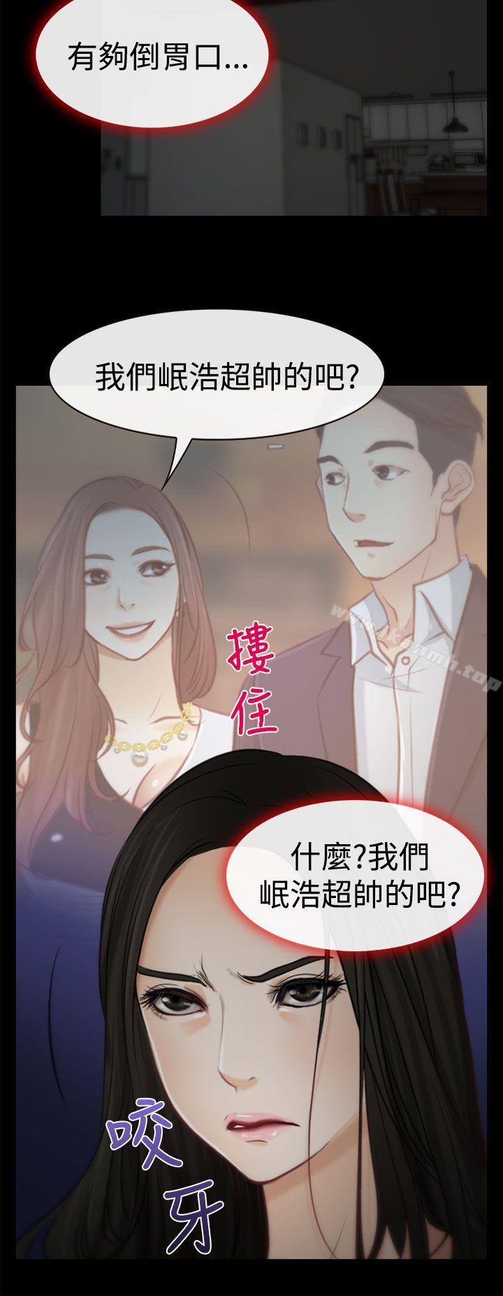 第5話 - 第25.jpg页