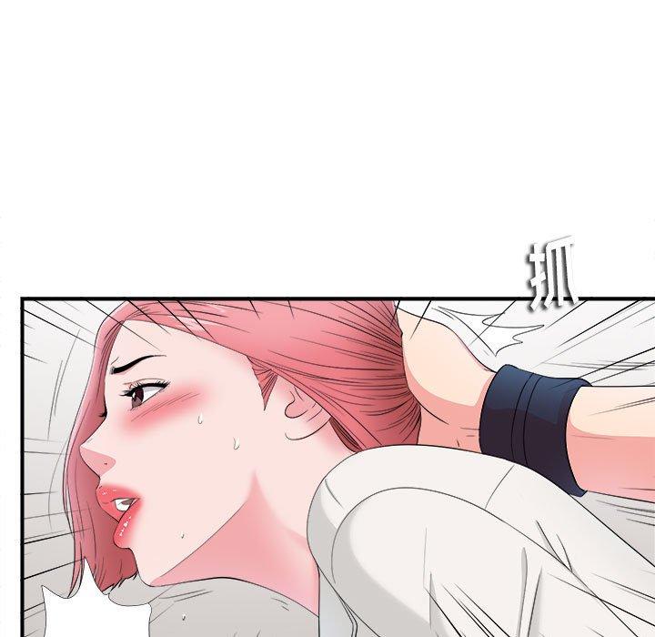 第 17 话 - 第60.jpg页