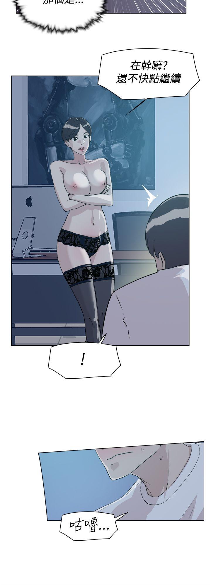 第 10 话 - 第28.jpg页