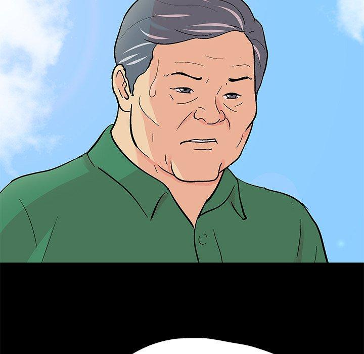 第100话 - 第88.jpg页