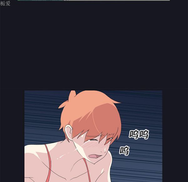 第 23 话 - 第62.jpg页