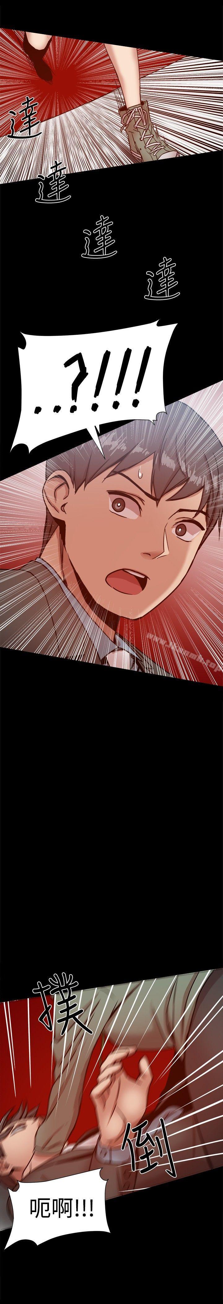第20话 - 第25.jpg页