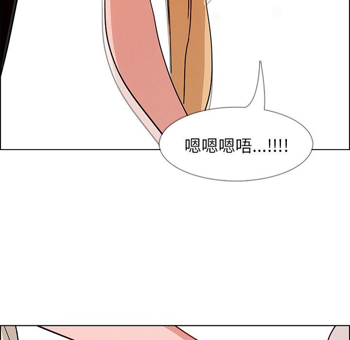 第9話 - 第95.jpg页