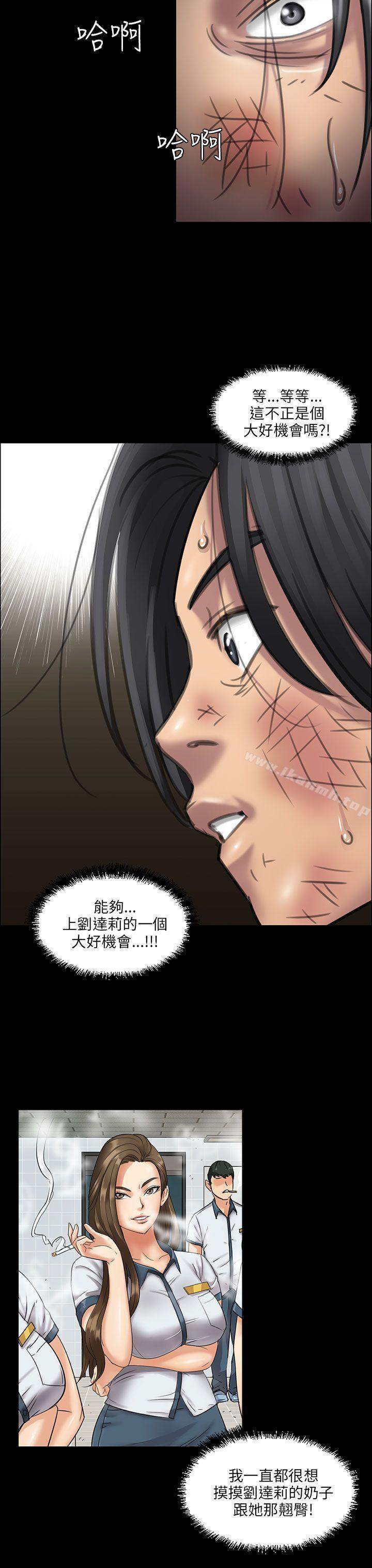 第13話 - 第26.jpg页