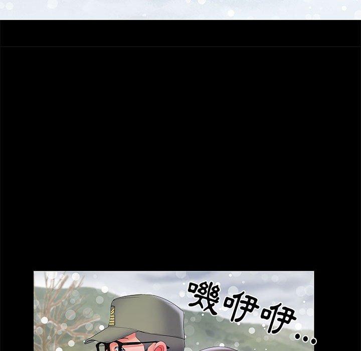 第7話 - 第21.jpg页