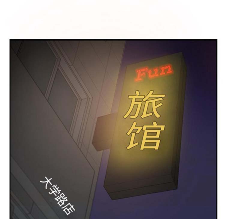 第 5 话 - 第160.jpg页