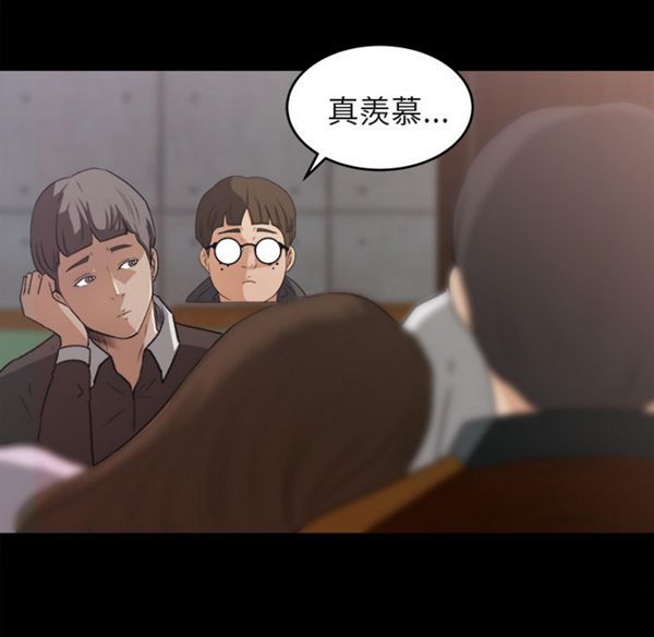 第 5 话 - 第7.jpg页