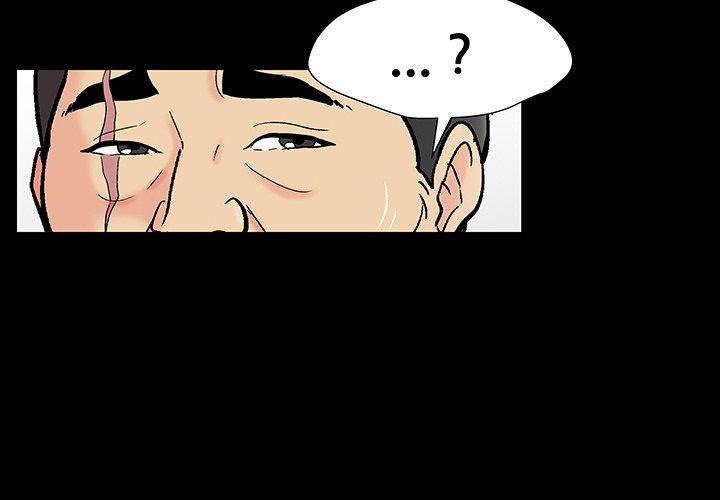第165话 - 第4.jpg页