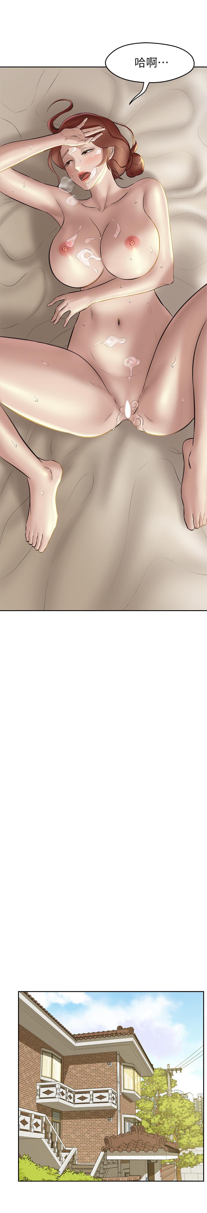 第11話-只做一次我還不滿足 - 第19.jpg页