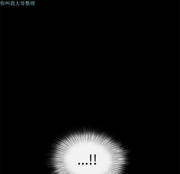 第 8 话 - 第23.jpg页