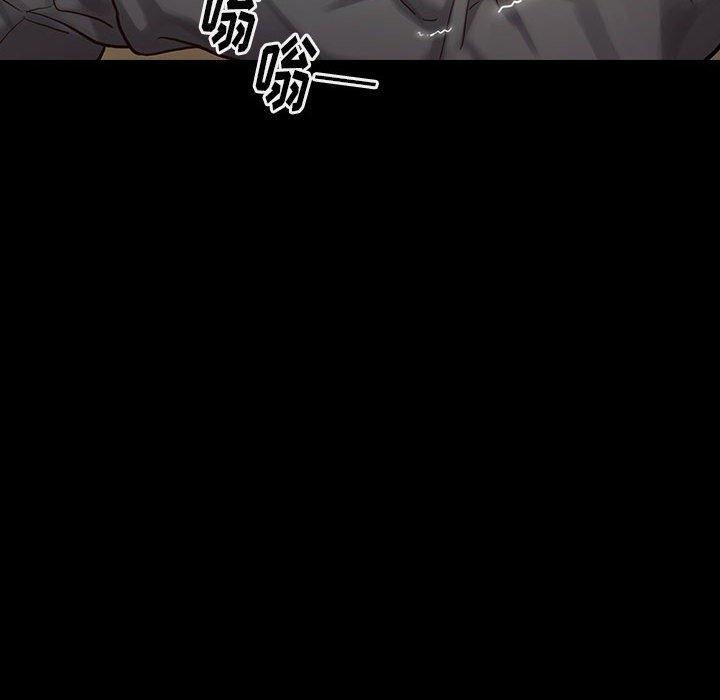 第9话 - 第144.jpg页