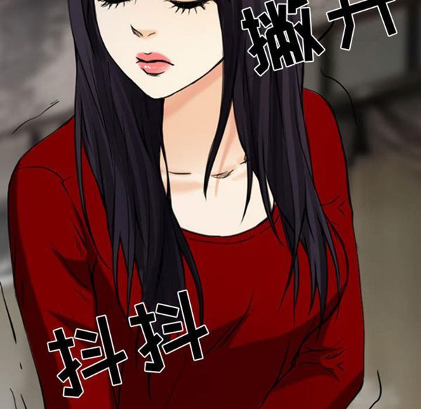 第 30 话 - 第45.jpg页