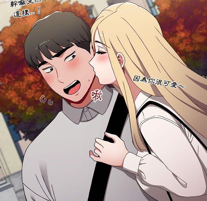 第19话 - 第120.jpg页