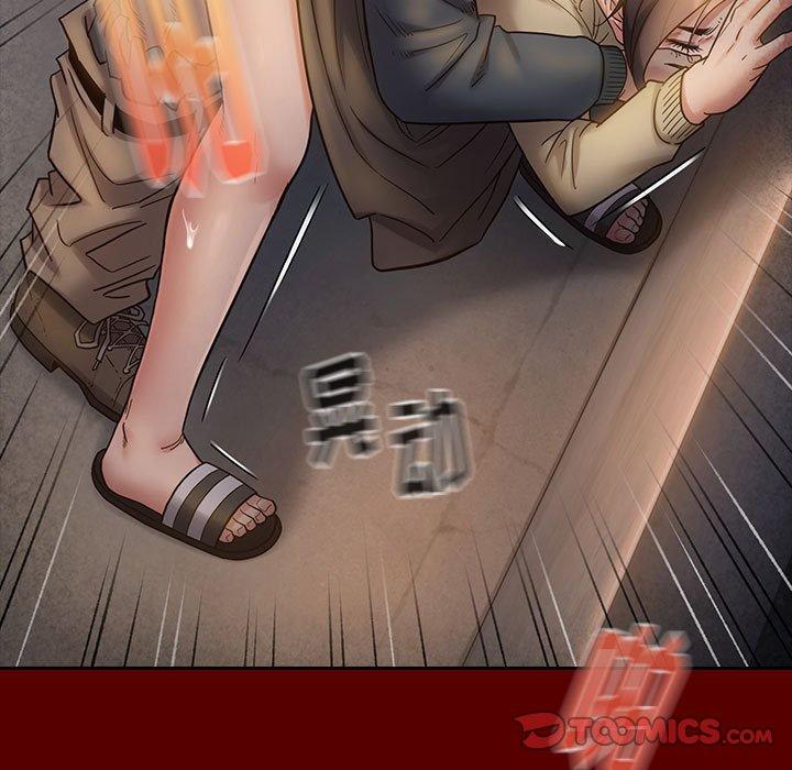 第28话 - 第64.jpg页