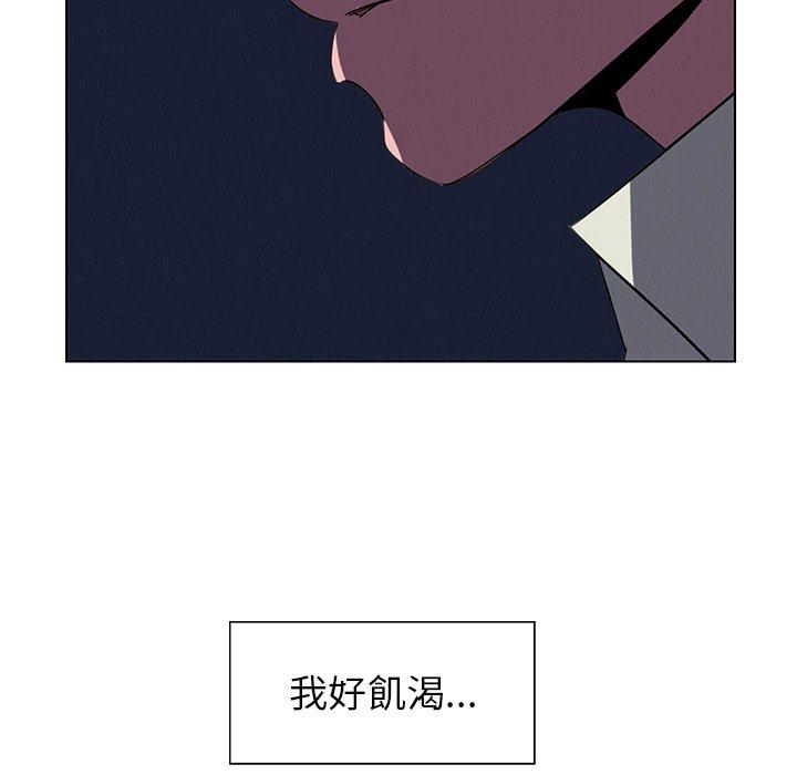 第36話 - 第43.jpg页