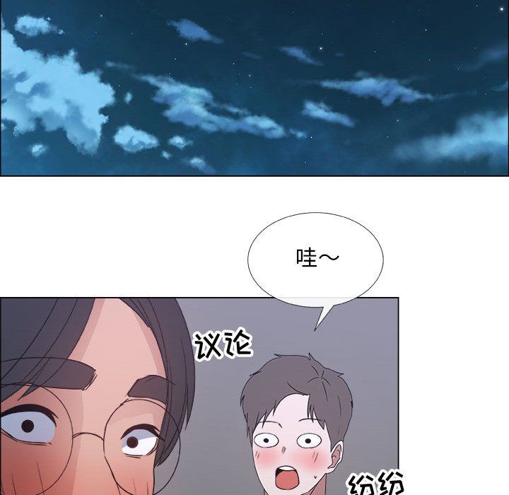 第22话 - 第35.jpg页