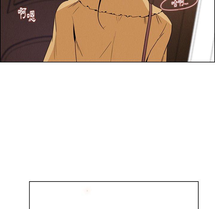 第33話 - 第6.jpg页
