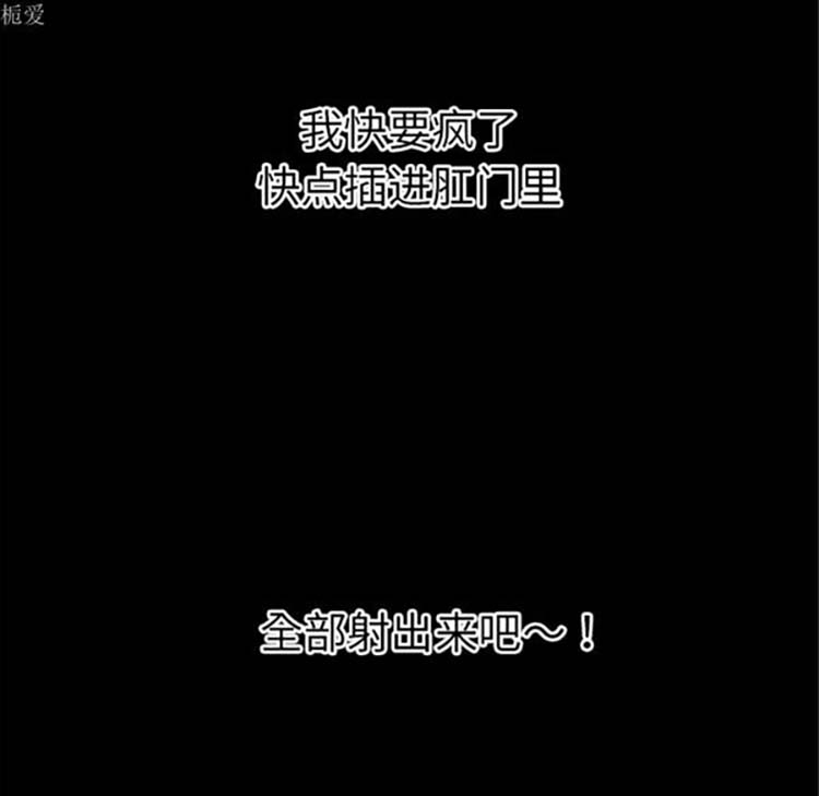 第 36 话 - 第110.jpg页