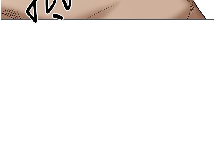 第41話-讓女人脫下內褲的方法 - 第40.jpg页