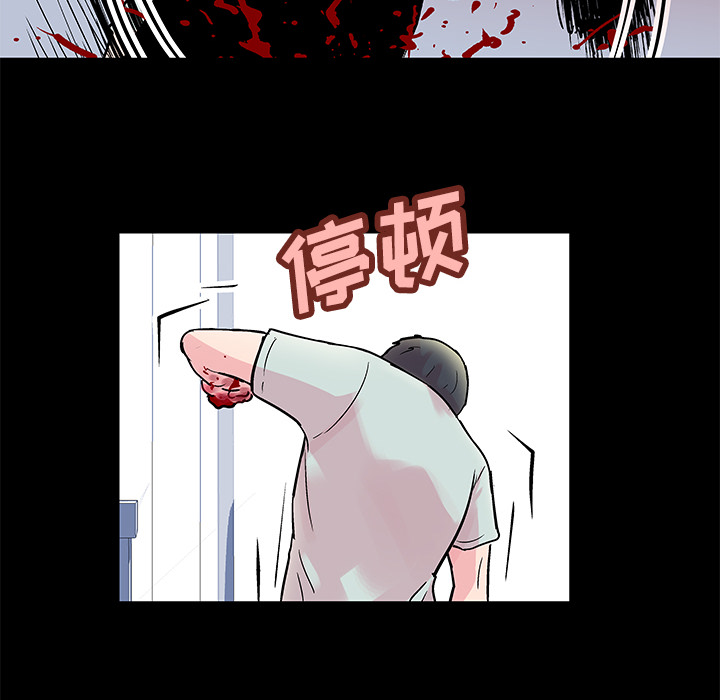 第31话 - 第22.jpg页
