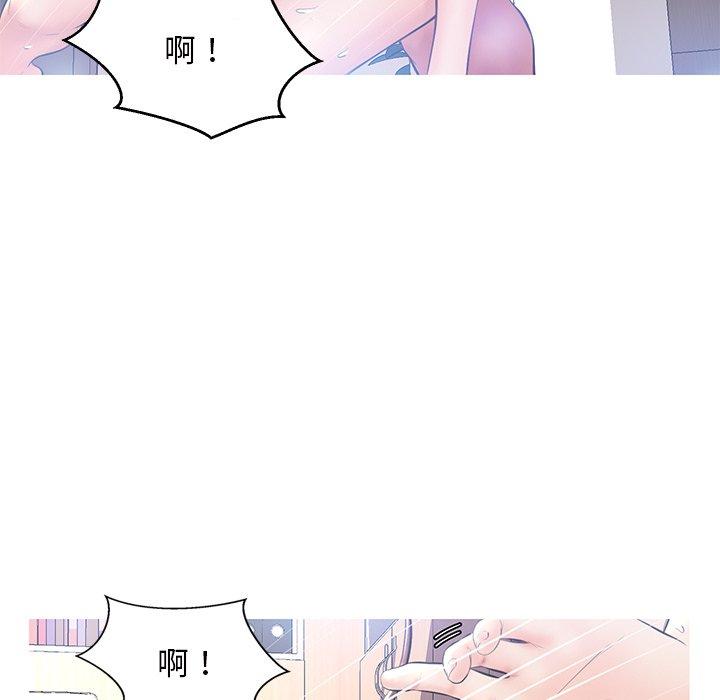 第 15 话 - 第120.jpg页