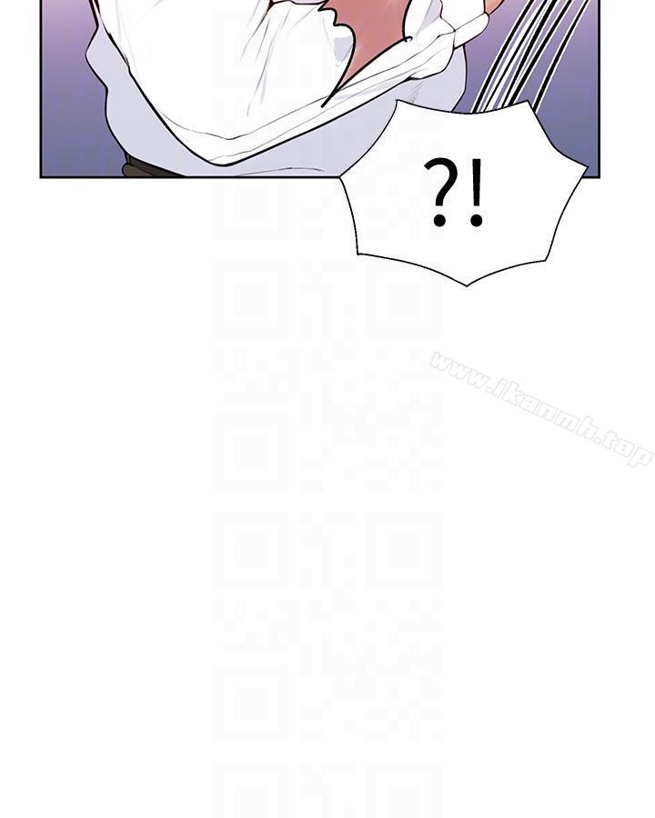 第7話-妳可以幫我嗎? - 第23.jpg页