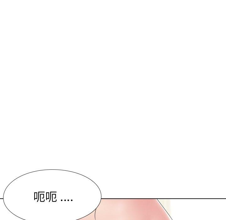 第 18 话 - 第135.jpg页