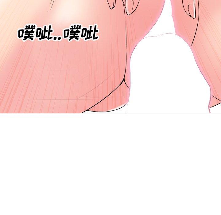 第3话 - 第16.jpg页
