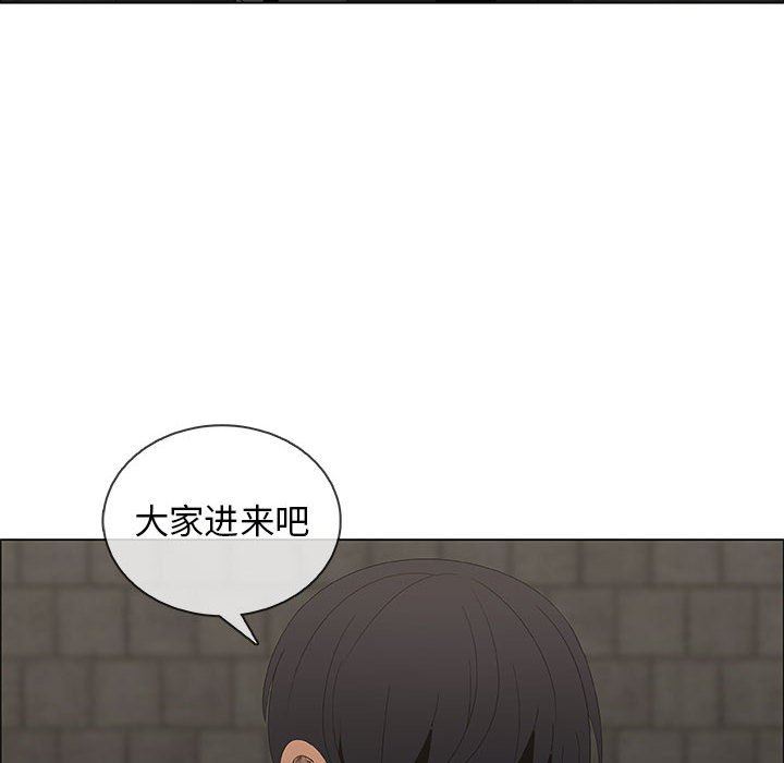 第46话 - 第60.jpg页