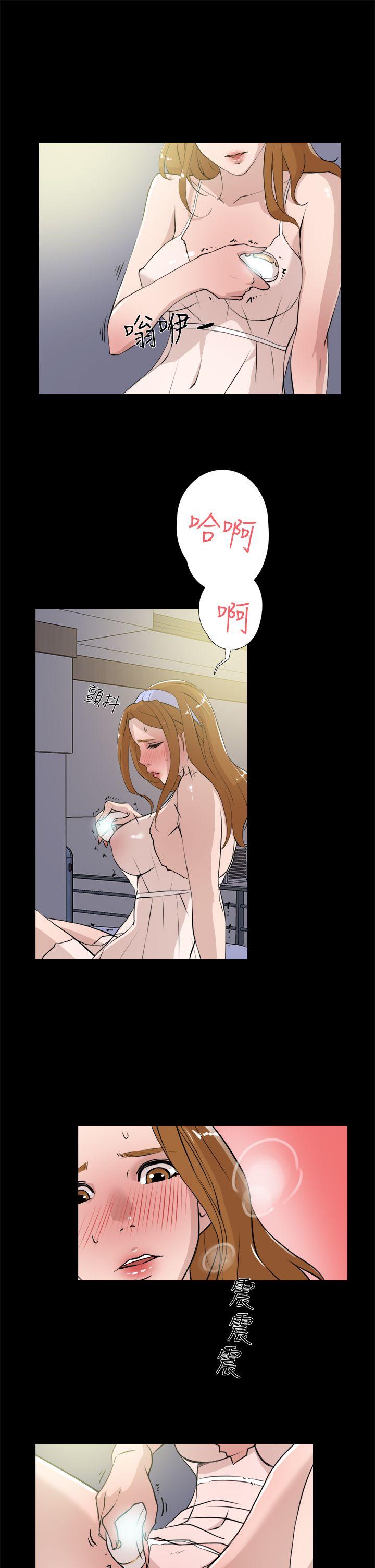 第 16 话 - 第4.jpg页