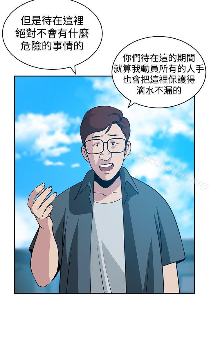 第22話 - 第24.jpg页