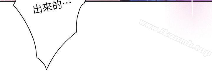 第11话 - 第20.jpg页