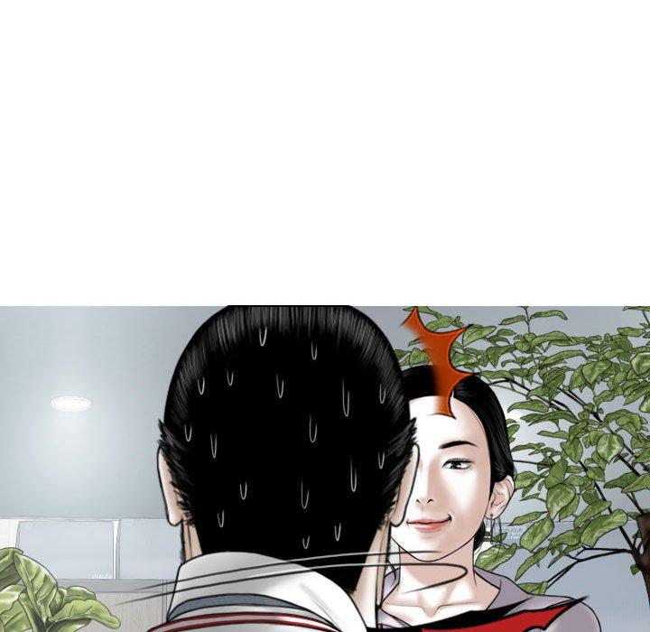 第16話 - 第5.jpg页