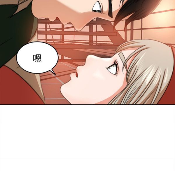 第 11 话 - 第65.jpg页