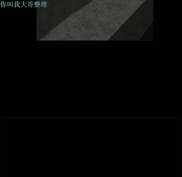 第 2 话 - 第126.jpg页