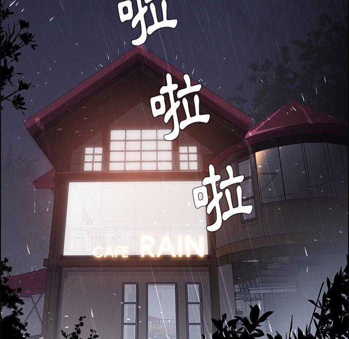 第9話 - 第9.jpg页